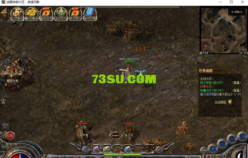 QQ截图20240603171953.png
