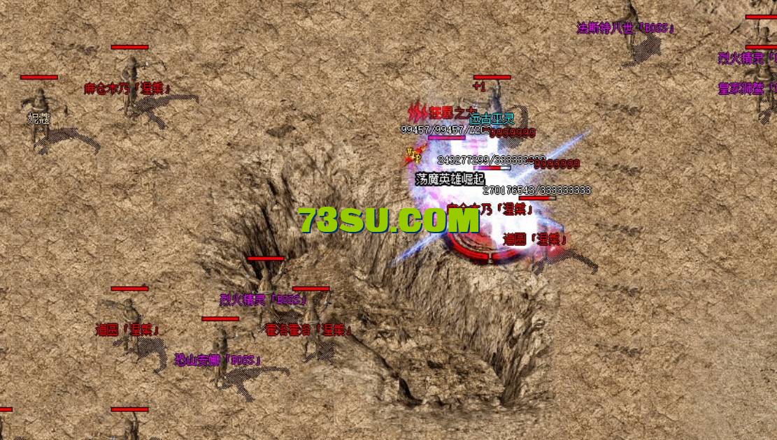 QQ浏览器截图20240604103739.png