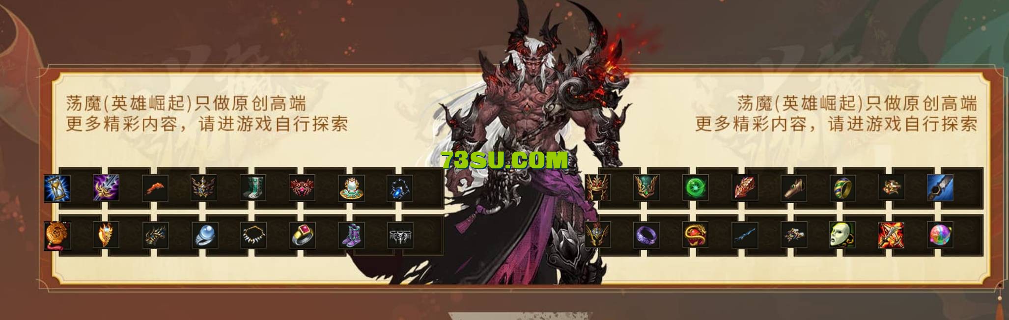 QQ浏览器截图20240604103750.png
