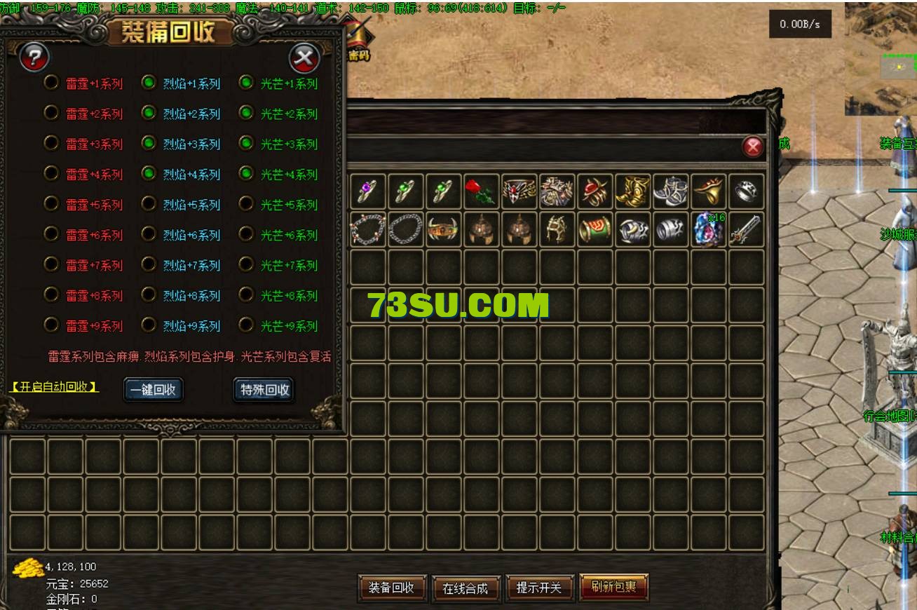QQ截图20240604114813.png