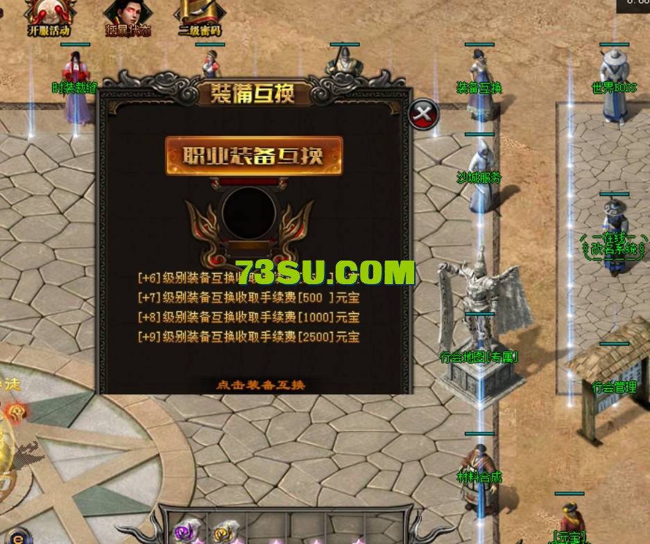 QQ截图20240604114829.png