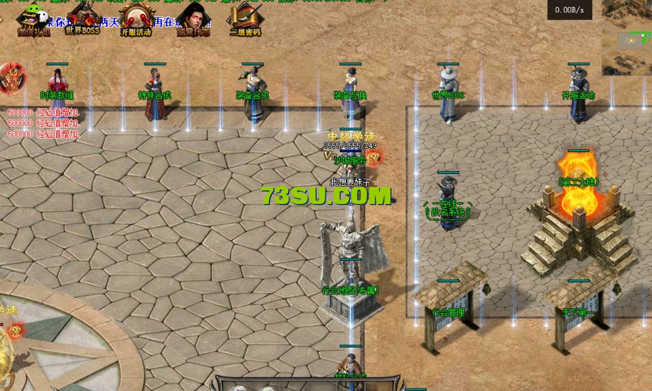 QQ截图20240604114839.png