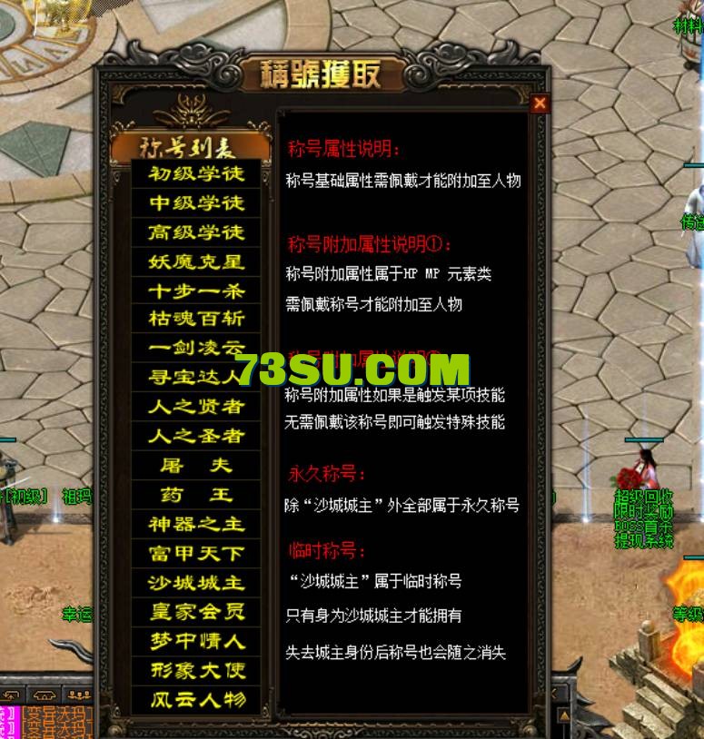QQ截图20240604114848.png