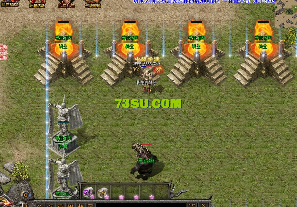 QQ截图20240604114844.png