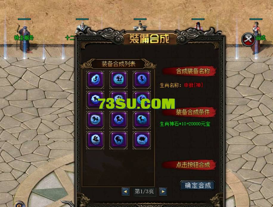 QQ截图20240604114852.png