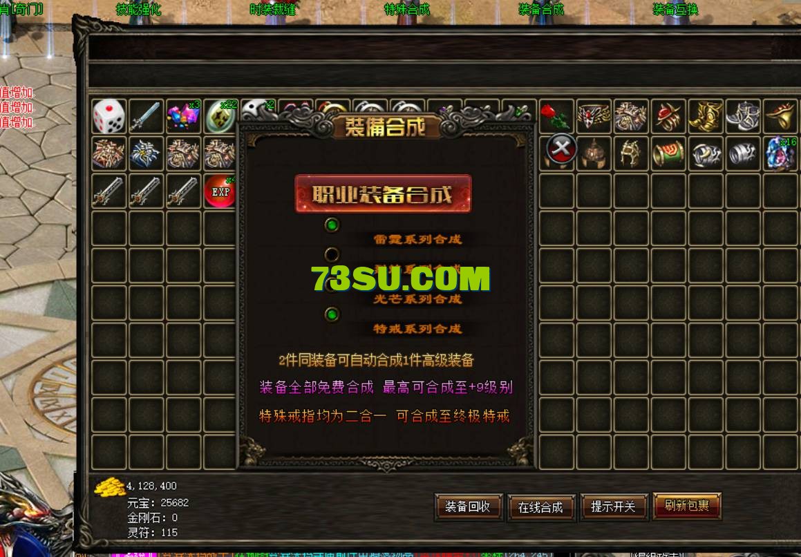 QQ截图20240604114857.png