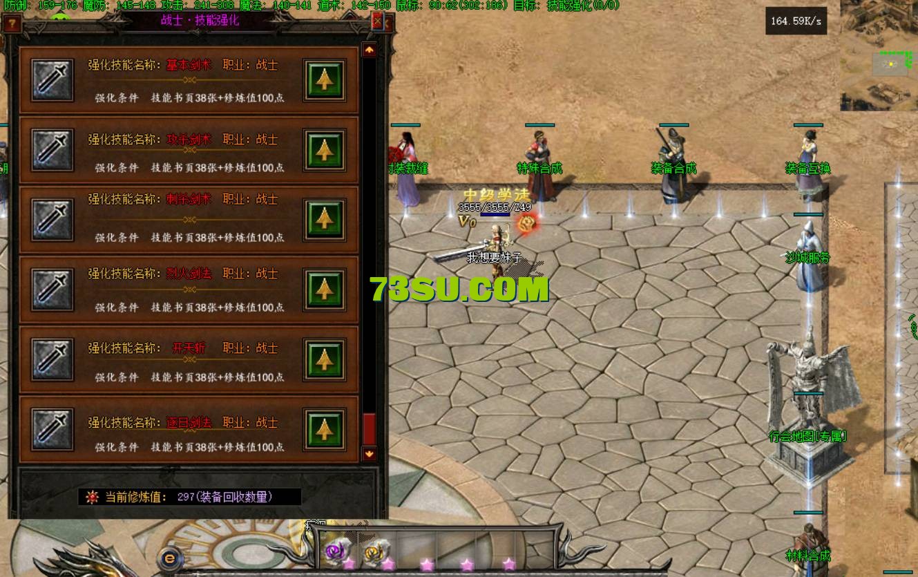 QQ截图20240604114904.png