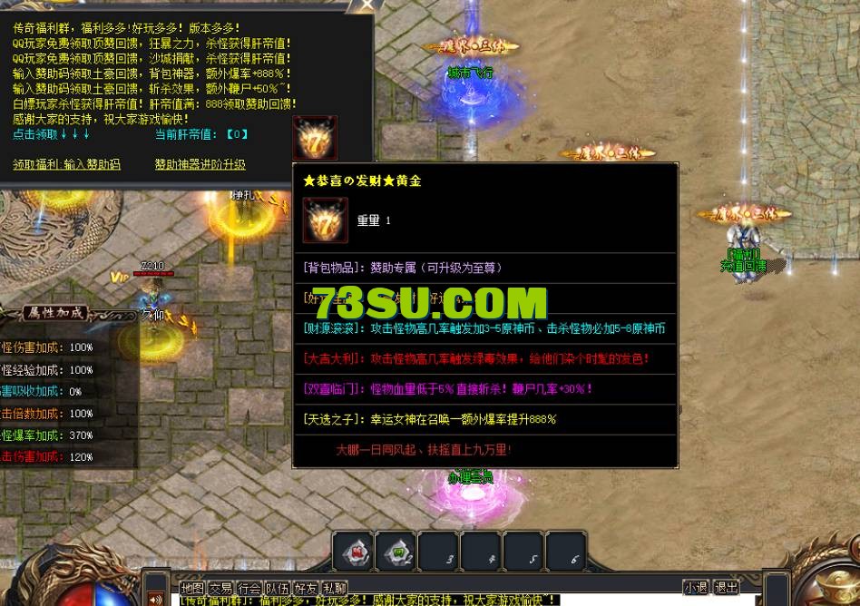 QQ截图20240604154648.png