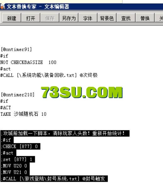 QQ截图20240604155125.png