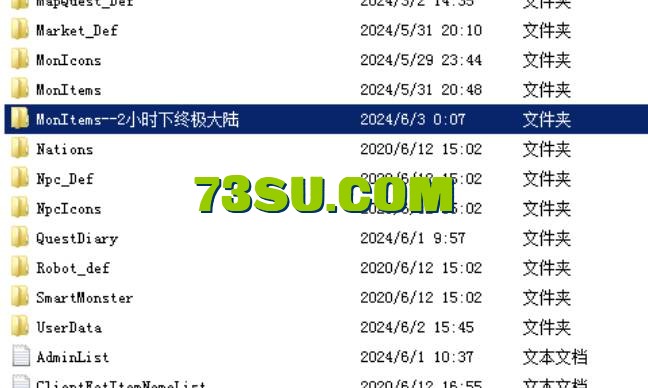 QQ截图20240604155131.png