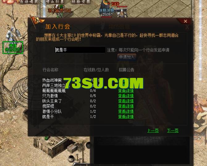 QQ截图20240604155144.png