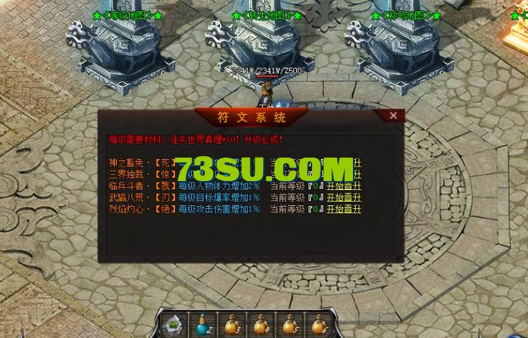 QQ截图20240604155201.png