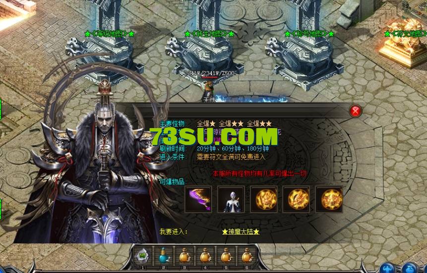 QQ截图20240604155204.png