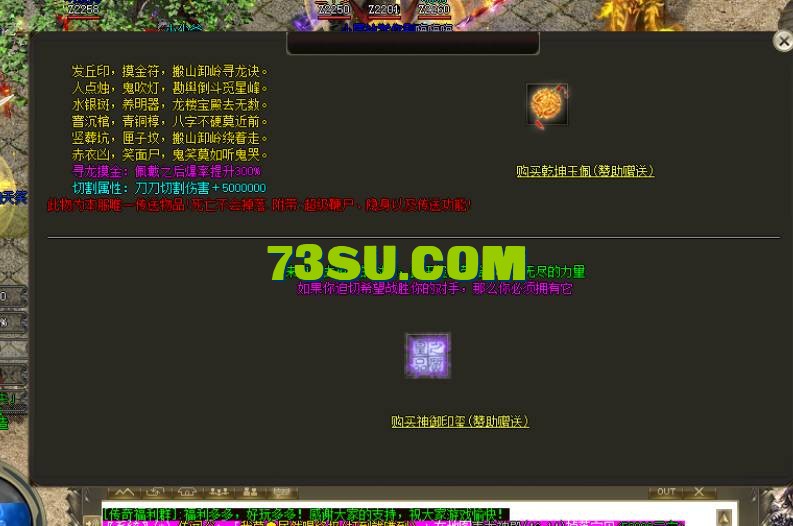 QQ截图20240604154414.png