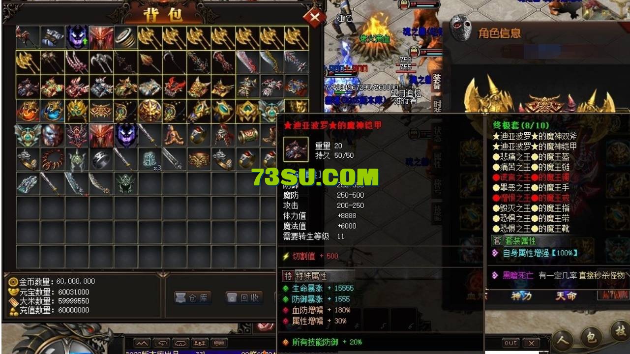 QQ截图20240604204010.png
