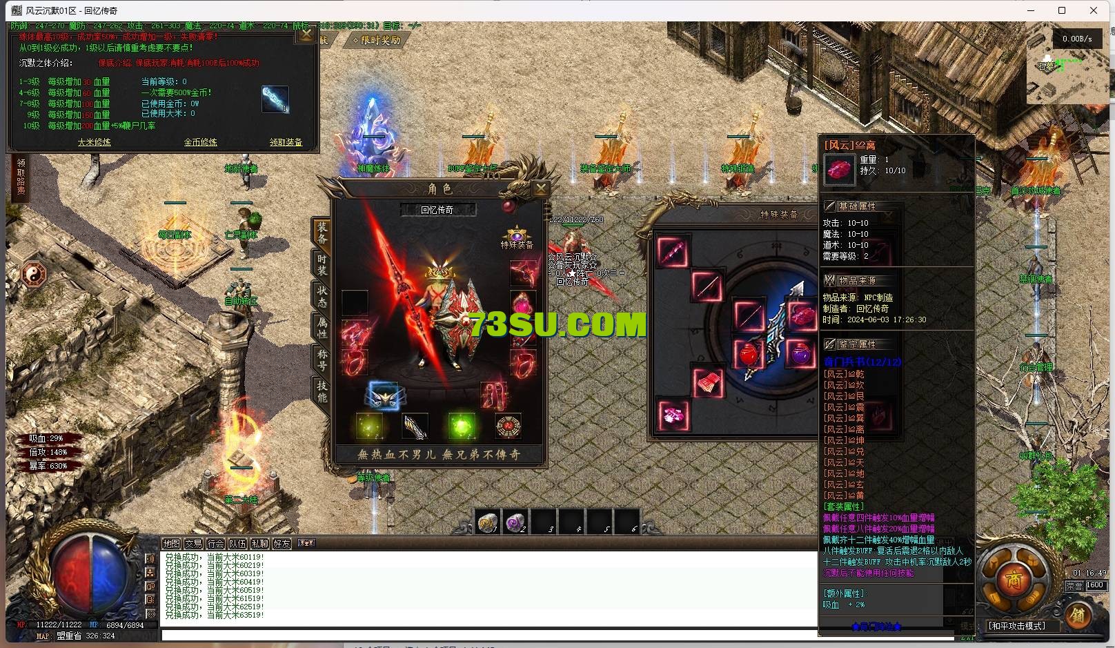 11.png