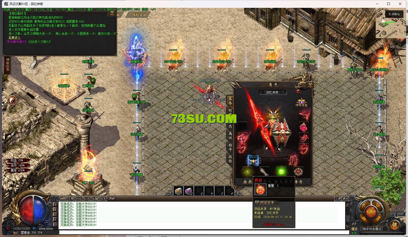 15.png