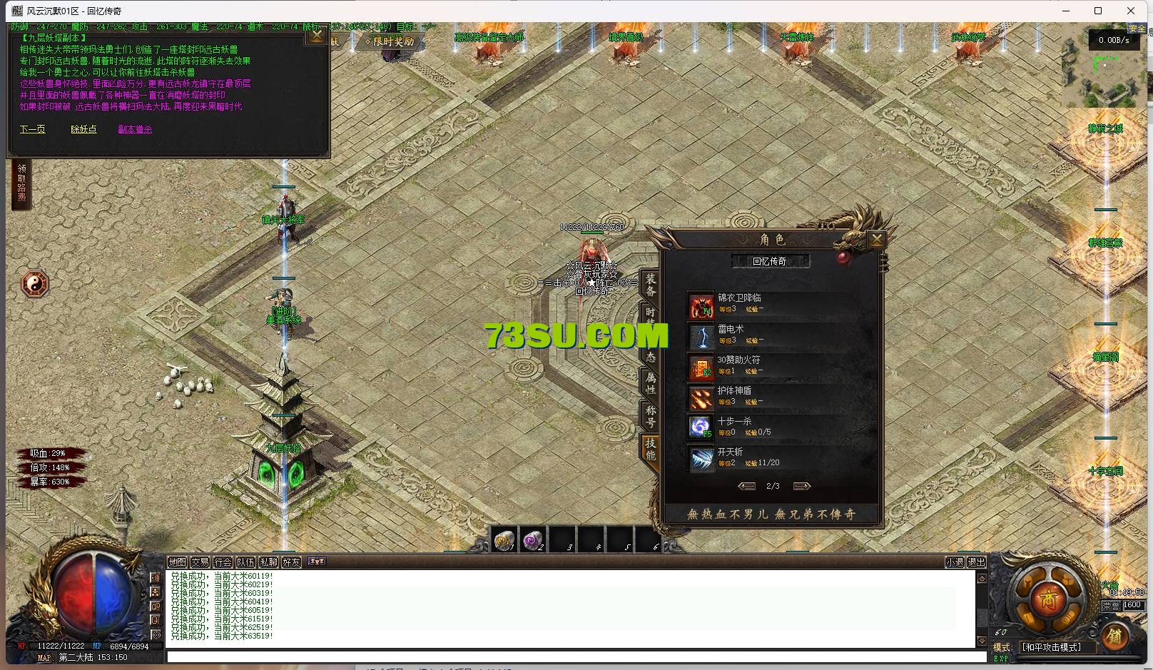 18.png