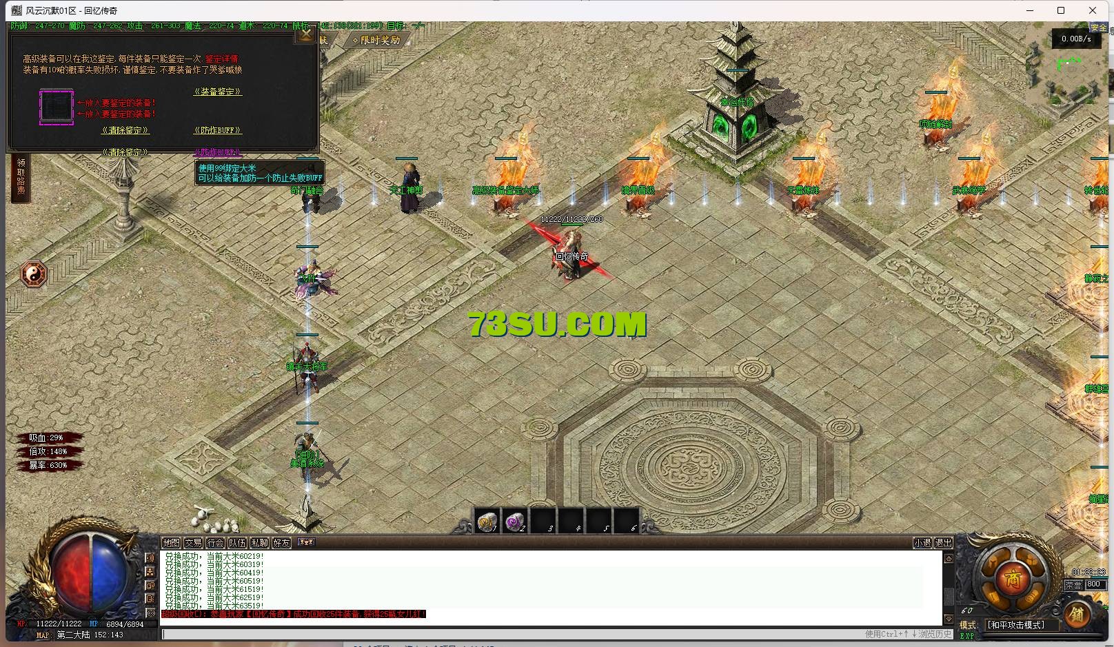 24.png