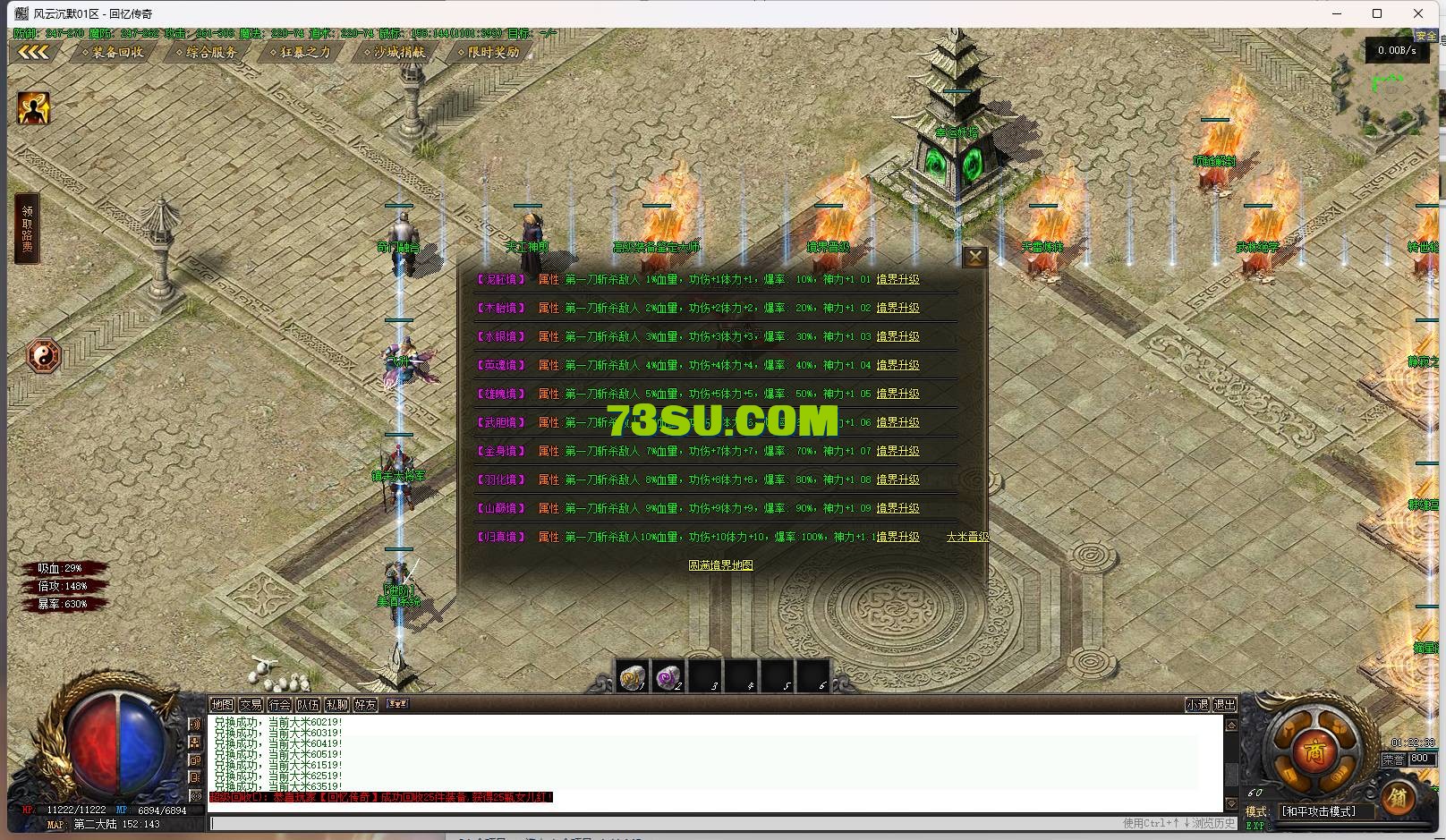 25.png