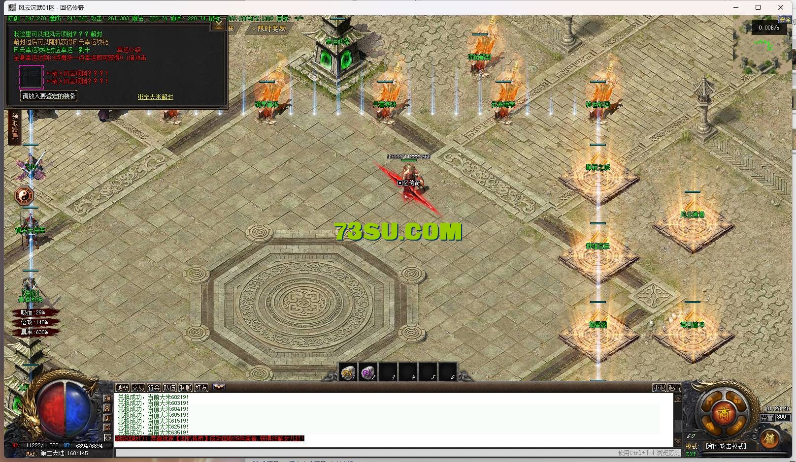 30.png