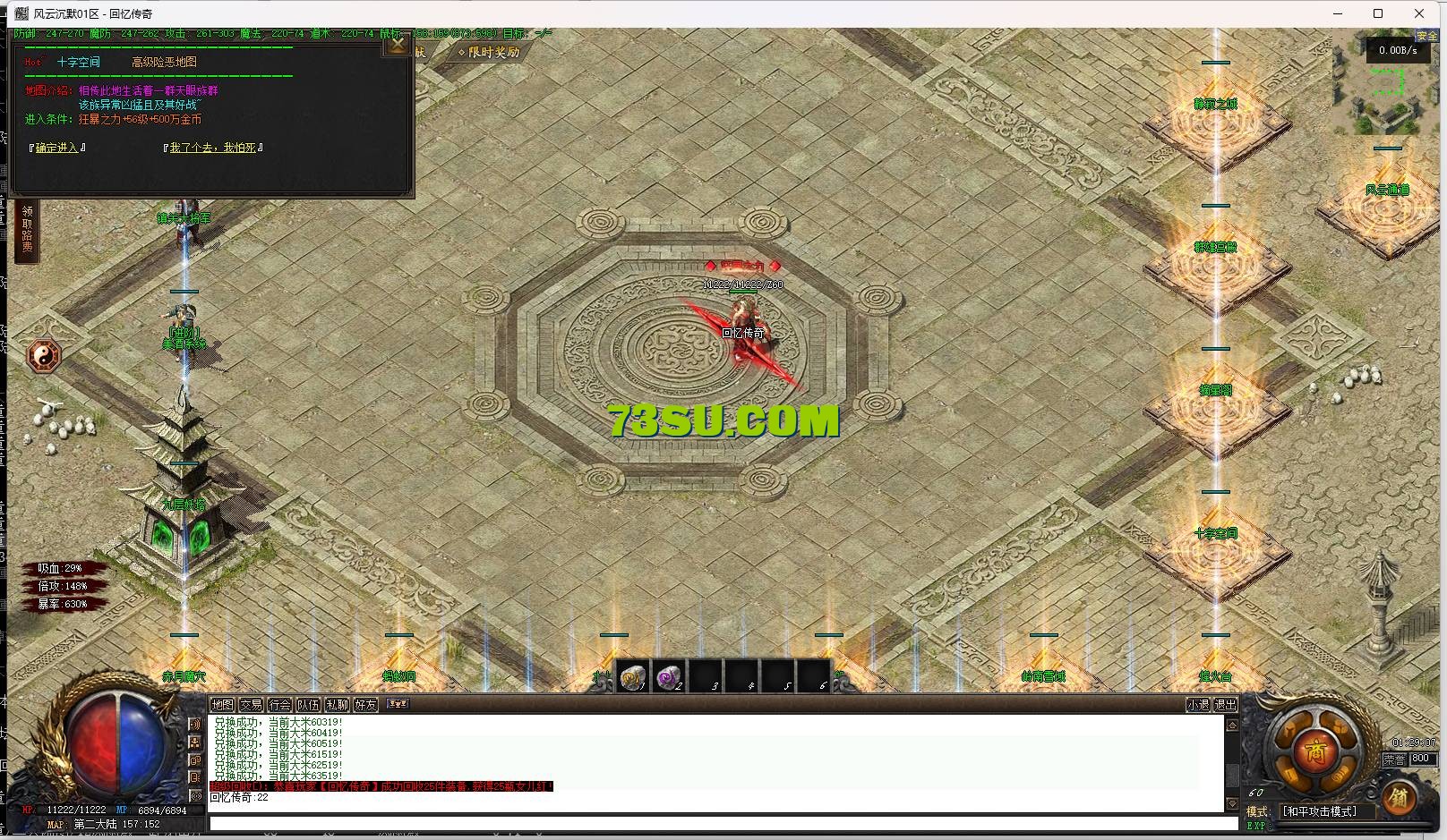 33.png