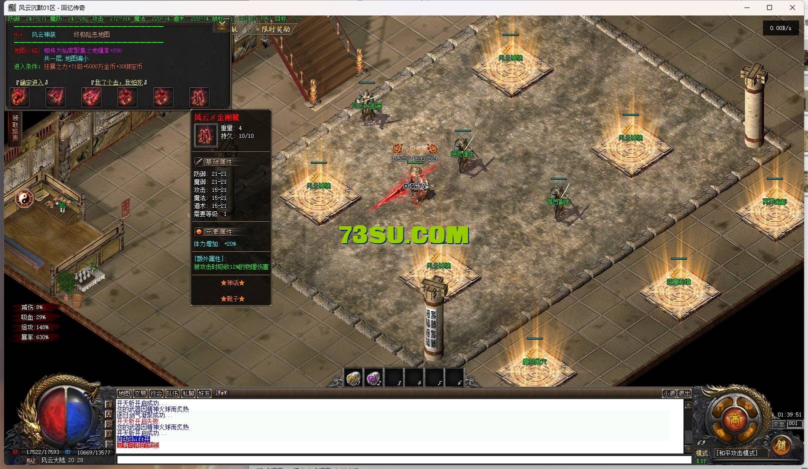 38.png