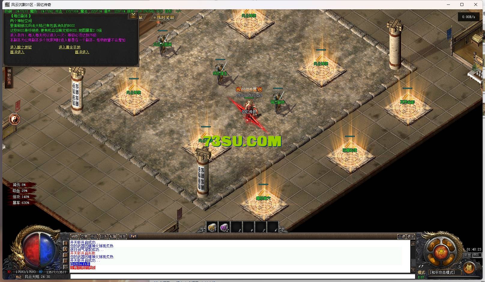 39.png