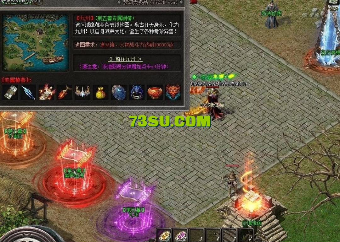 QQ截图20240605131609.png