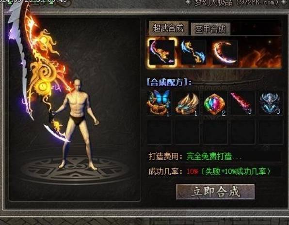 QQ截图20240605131616.png