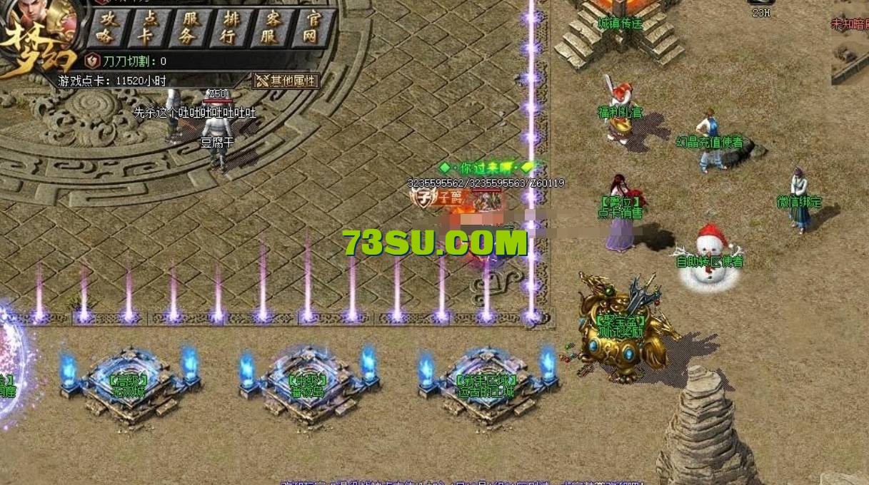 QQ截图20240605131630.png