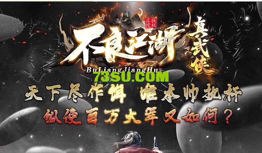 QQ截图20240606215226.png
