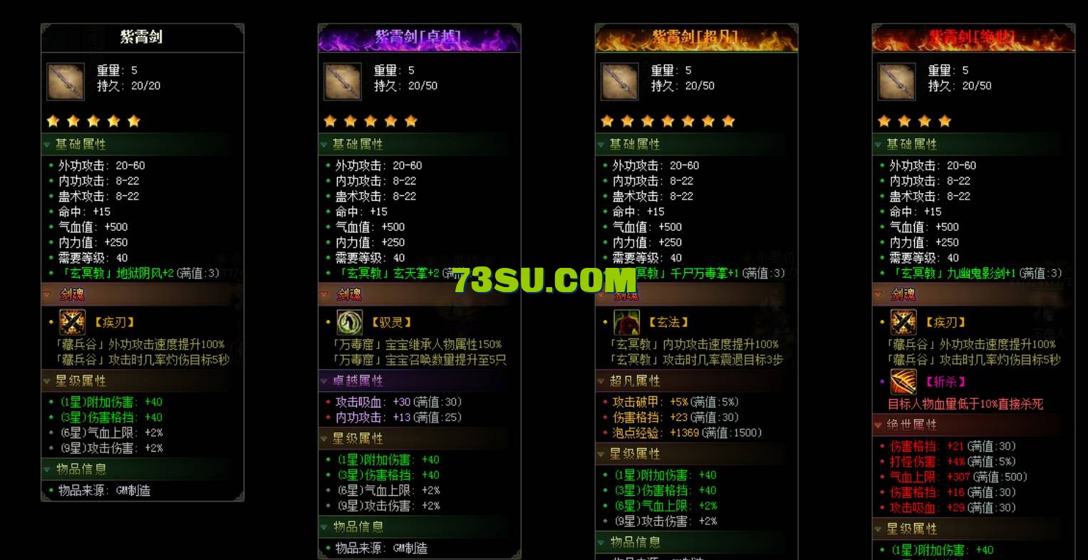 QQ截图20240606215245.png