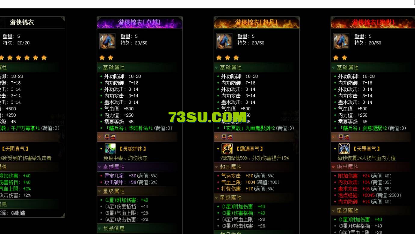 QQ截图20240606215252.png