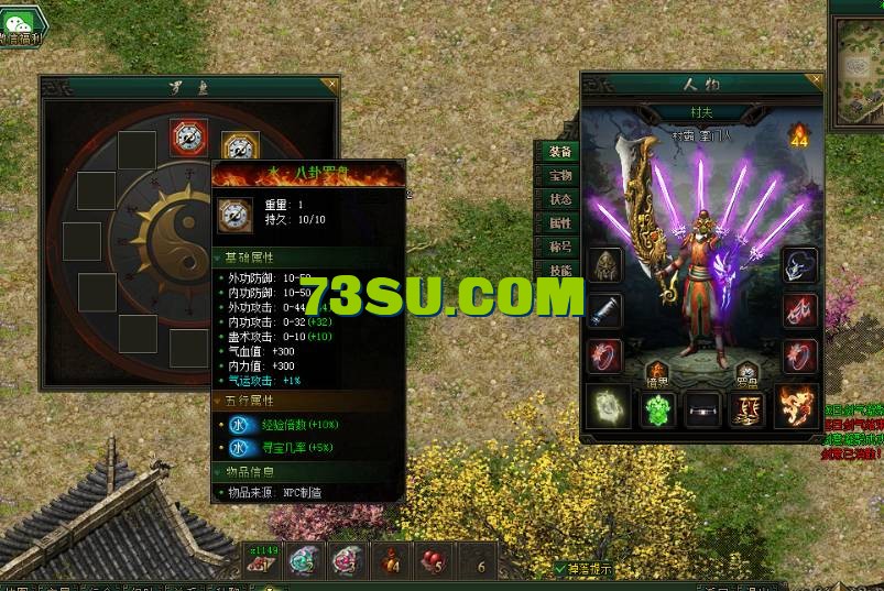 QQ截图20240606215352.png