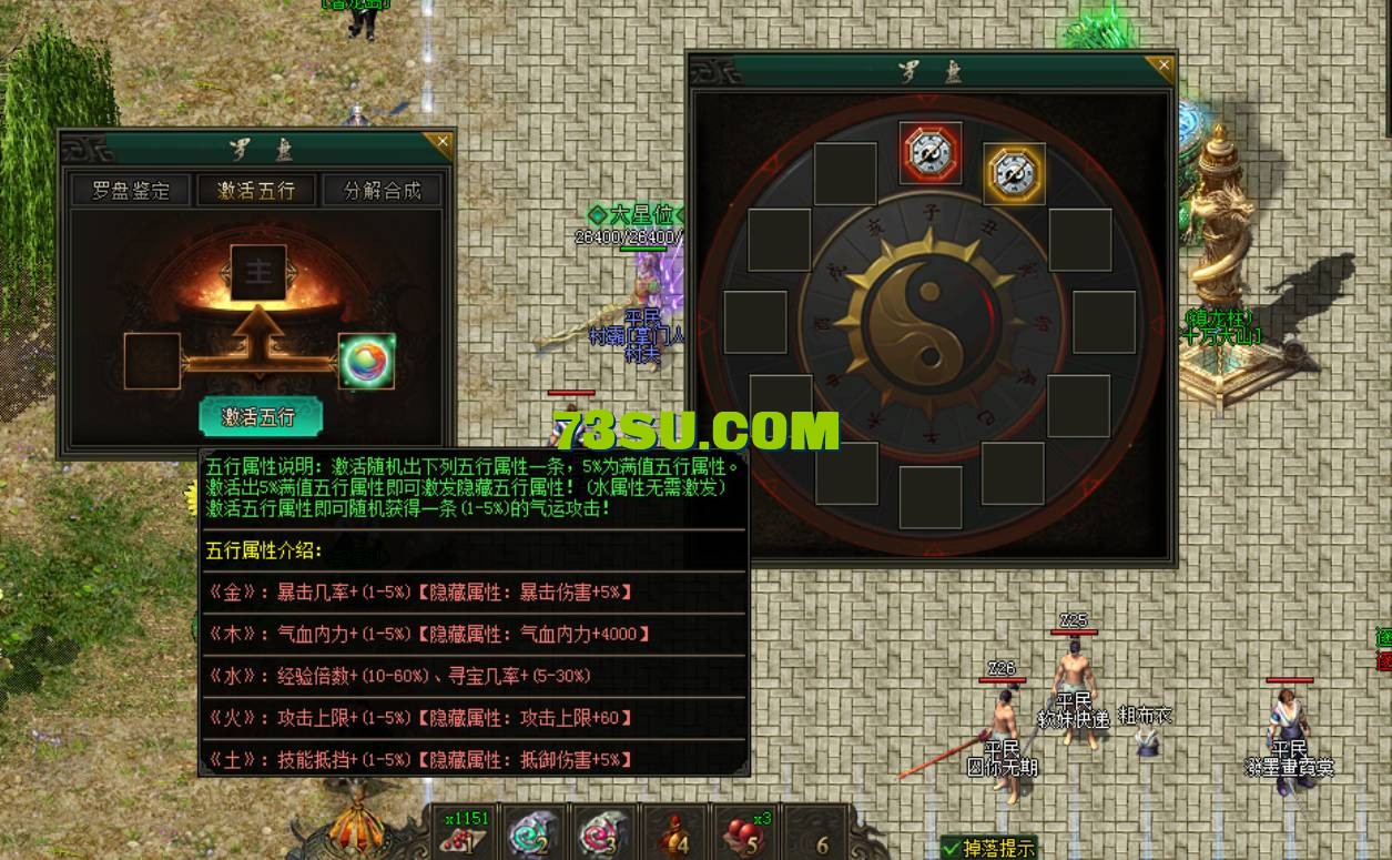 QQ截图20240606215443.png