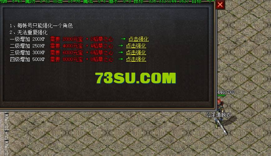 QQ截图20240606234658.png