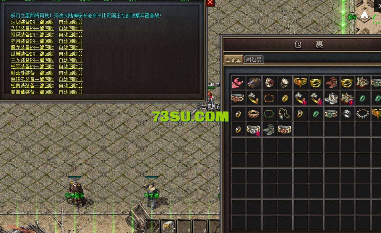 QQ截图20240606234729.png