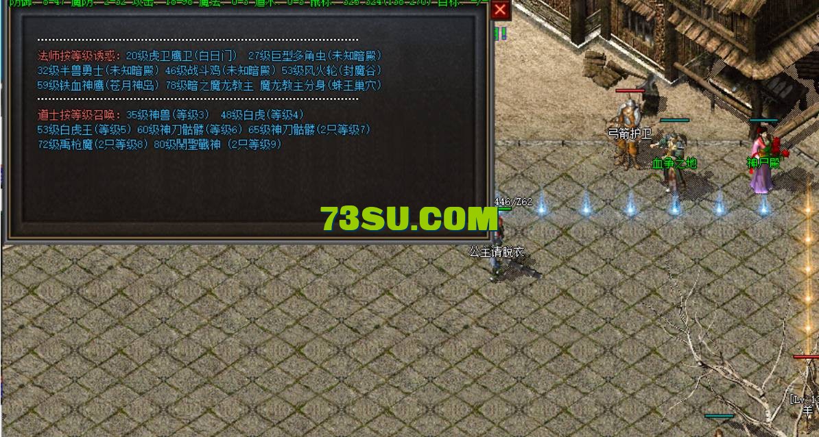 QQ截图20240606234745.png