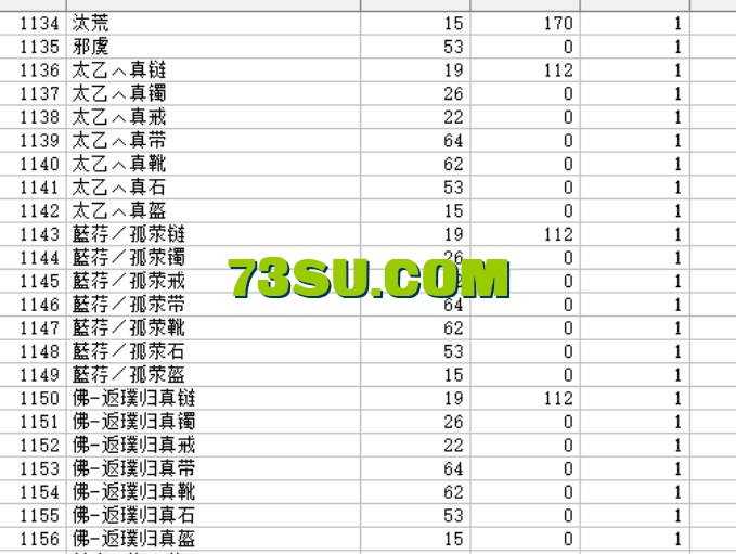 QQ截图20240606234759.png