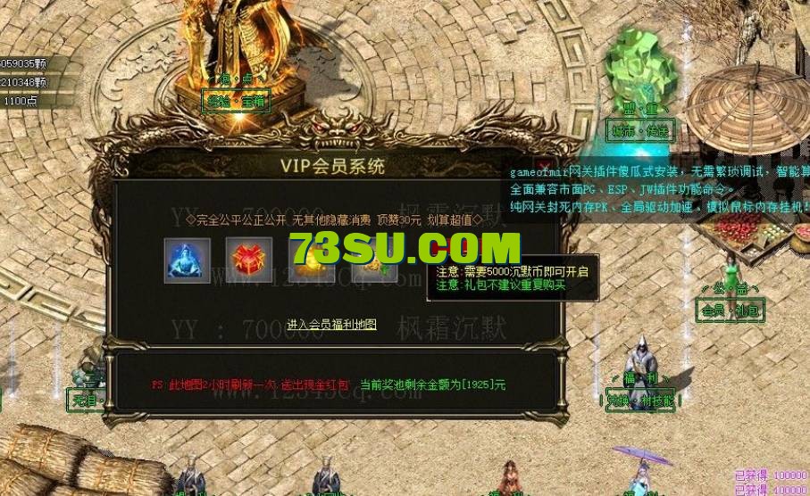 QQ截图20240606235411.png