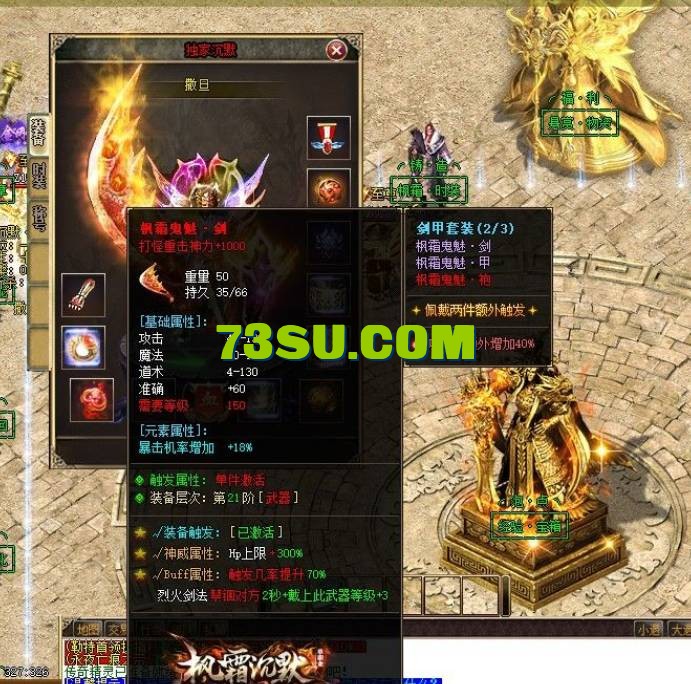 QQ截图20240606235415.png