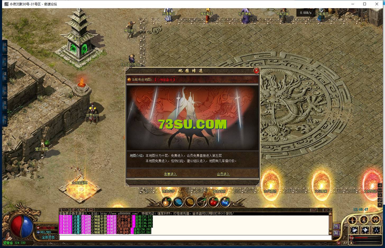 QQ图片20240607124652.png