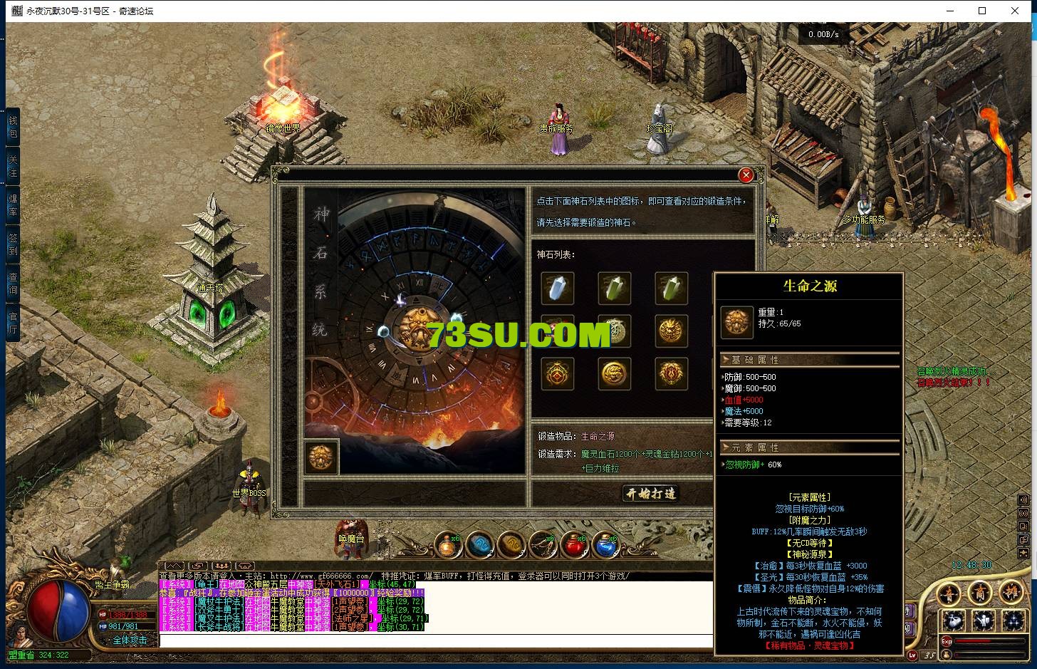 QQ图片20240607124835.png