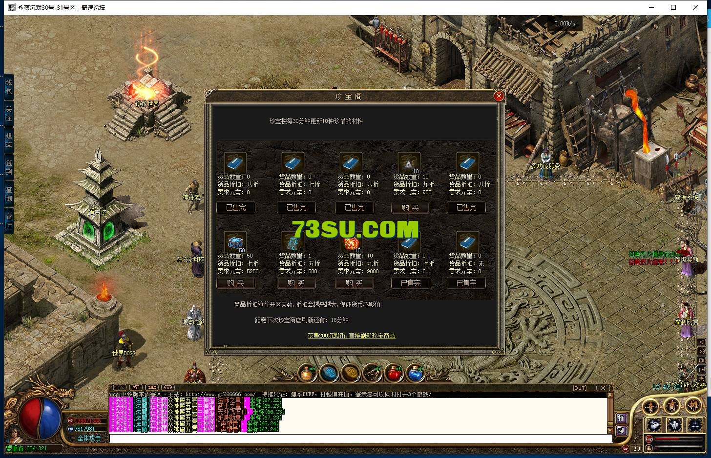 QQ图片20240607124935.png