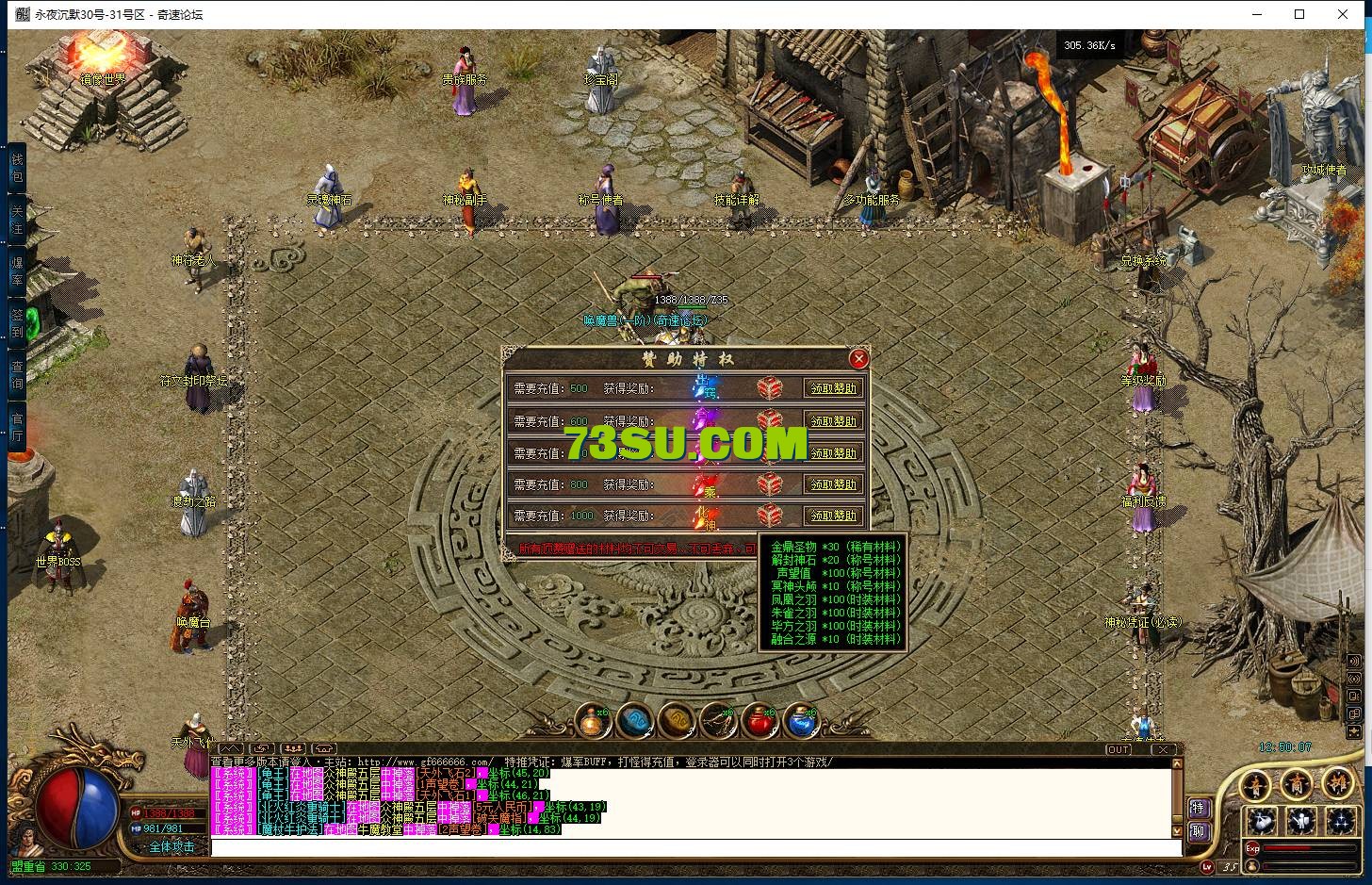 QQ图片20240607125012.png