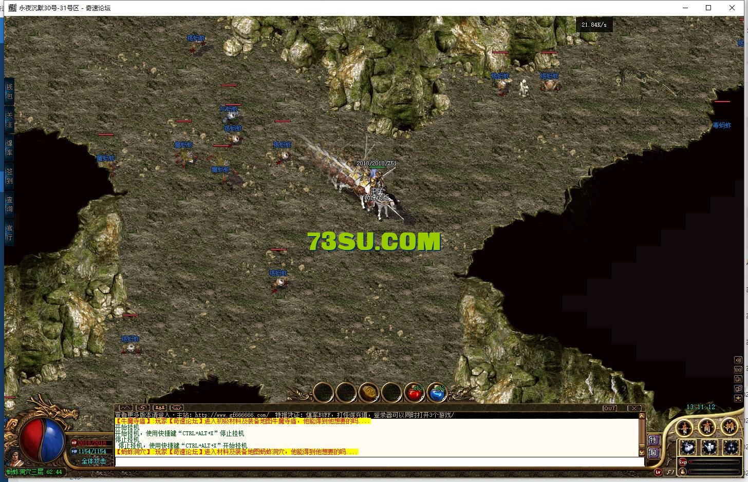 QQ图片20240607131120.png