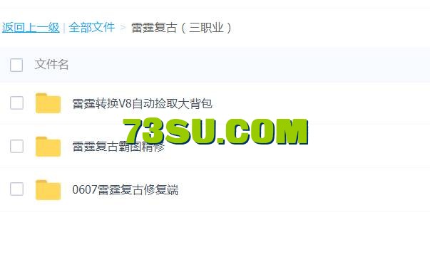 QQ截图20240608083745.png