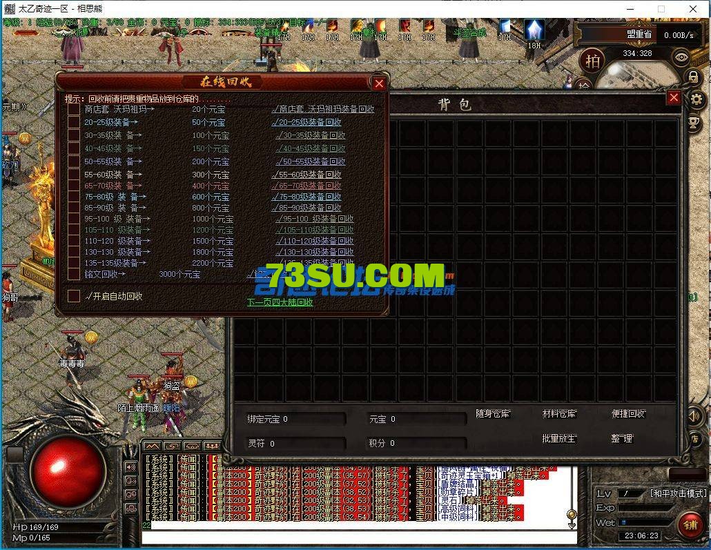 095505wizmqpq1ajijao8q.png