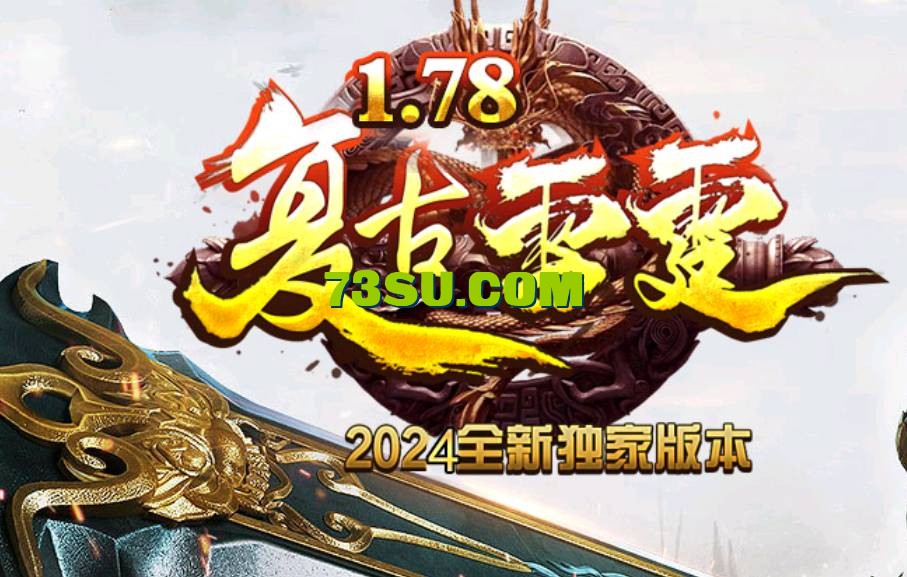 QQ截图20240609203957.png